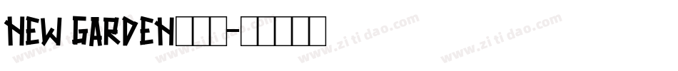 New Garden转换器字体转换